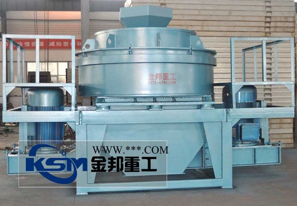 供應河南金邦1制砂機廠家/珍珠巖制砂機/小型制