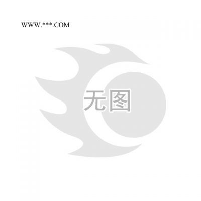 廠價直銷各和種泡沫/擠塑板隔熱磚、珍珠巖隔熱磚/水泥隔熱磚