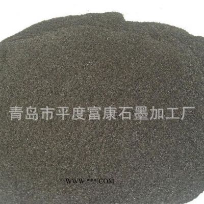 大品質(zhì)微粉石墨 **石墨 山東青島   **價廉【圖】