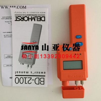 BD-2100 木材濕度計(jì) BD2100水分計(jì) 美國(guó)DELMHORST 木材、混凝土、石膏板、外墻、防水層、地板