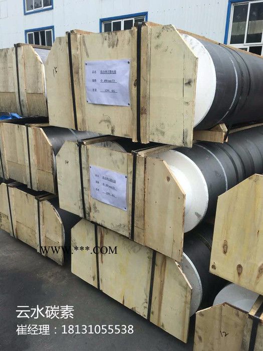 云水碳素 石墨電極廠家 供應(yīng)450UHP超高石墨電極 IE/HP/UHP高端石墨電極 電弧爐治練專用石墨電極 石墨電極棒