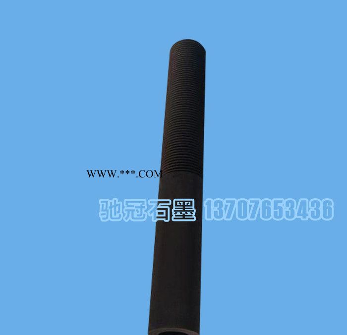 馳冠石墨直銷等靜壓石墨管 高密度石墨管