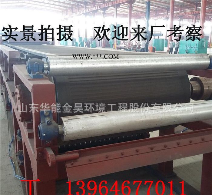 脫硫石膏真空過濾機(jī)設(shè)備 污泥脫水機(jī)