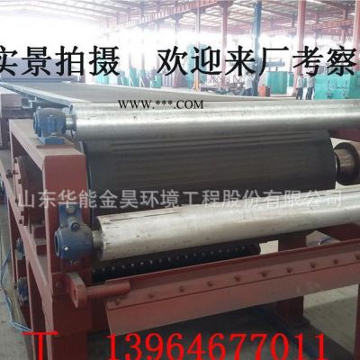脫硫石膏真空過濾機(jī)設(shè)備 污泥脫水機(jī)