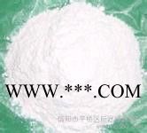 供應(yīng)酶制劑過(guò)濾專(zhuān)用珍珠巖助濾劑