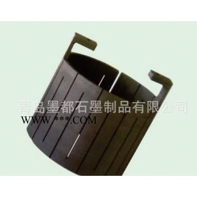 非金屬冶金石墨 石墨模具上引法石墨結(jié)晶器