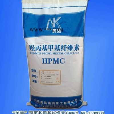 供應(yīng)山東纖維素合肥羥丙基甲基纖維素廠家，石膏基纖維素