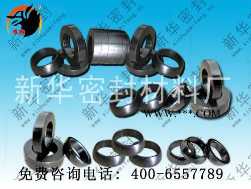 狼狗牌石墨制品  石墨環(huán)