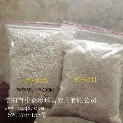 信陽(yáng)中森輕質(zhì)墻體防火保溫材料：玻化微珠、膨脹珍珠巖