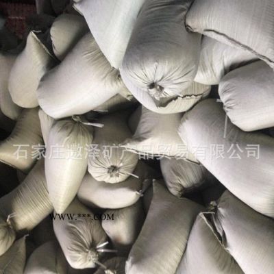 低價(jià)園藝用**珍珠巖  改善土壤質(zhì)量  保水透氣