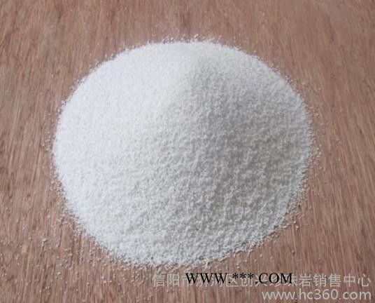 洗手粉用珍珠巖珠光砂70-90目/信陽珠光砂/珠光砂價格/15537685357