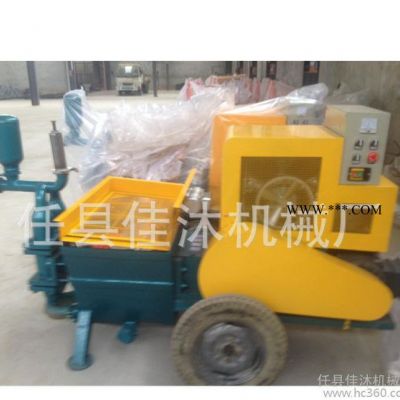 新款水泥砂漿噴涂機批墻機 多功能真石漆拉毛噴涂機 噴石膏