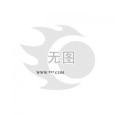 廠價直銷各和種泡沫/擠塑板隔熱磚、珍珠巖隔熱磚。