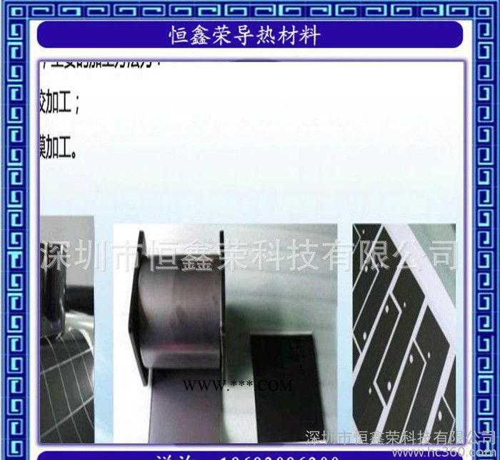 石墨密封墊片,氣泵石墨片,風(fēng)泵石墨片,生產(chǎn)石墨片,泵片,生產(chǎn)廠家