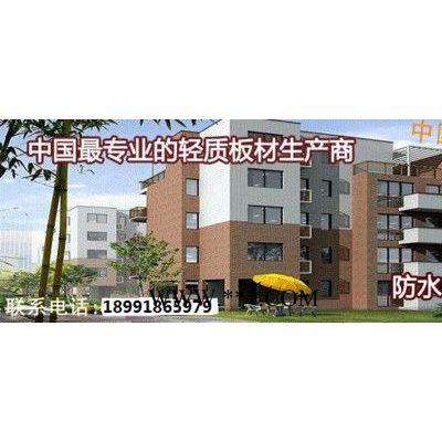 承接各類隔墻工程西安輕質(zhì)隔墻輕質(zhì)磚空心隔墻石膏隔墻GRC隔墻ALC王氏WS-001