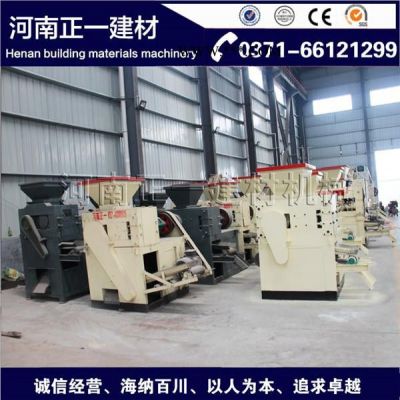 脫硫石膏制球機(jī)公司 壓球機(jī)生產(chǎn)線 河南正一建材機(jī)械