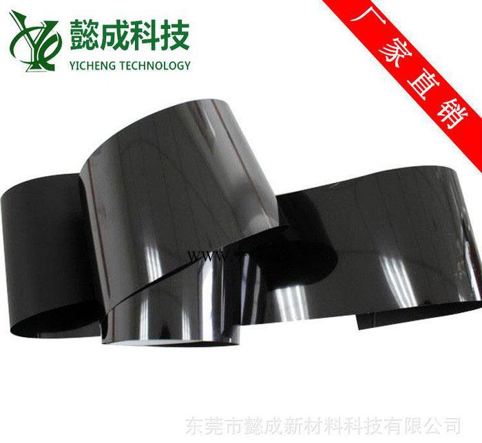直銷 石墨散熱片 LED/PCB板導(dǎo)熱絕緣墊片 導(dǎo)熱石墨片 可定制