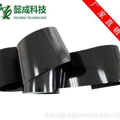 直銷 石墨散熱片 LED/PCB板導(dǎo)熱絕緣墊片 導(dǎo)熱石墨片 可定制