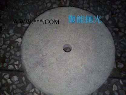 供應(yīng)石棉輪，舊石棉輪，舊石棉輪回收，舊拋光輪子 磨料