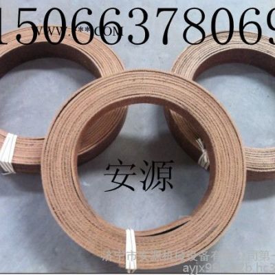 石棉樹脂剎車帶  制動(dòng)閘帶 石棉、無石棉編織型樹脂剎車