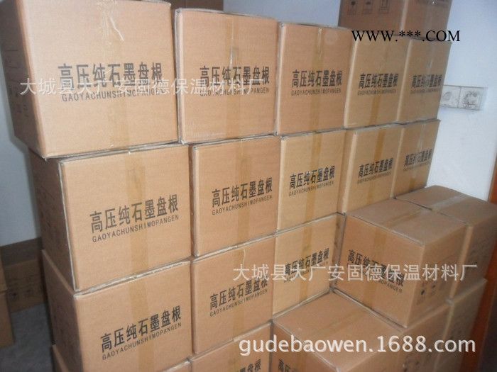 油浸石棉盤根 油浸棉紗盤根 石棉浸四氟液盤根量大從優(yōu)