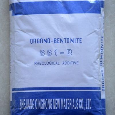 供應(yīng)青虹881-B有機(jī)膨潤(rùn)土 粉末涂料、油墨、調(diào)和漆專用助劑