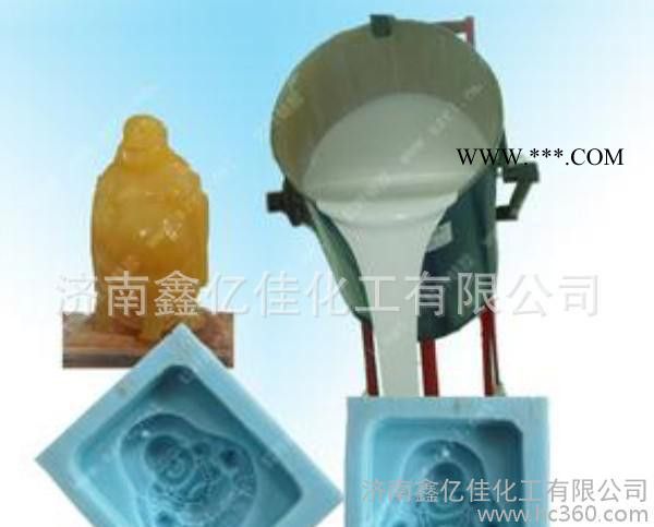 濟(jì)南高彈性石膏工藝品樹脂專用模具膠