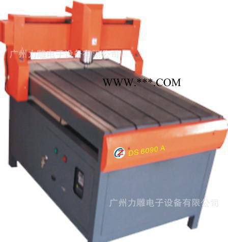 ,水晶相框 浮雕工藝品雕刻機(jī)  石膏模雕刻機(jī)