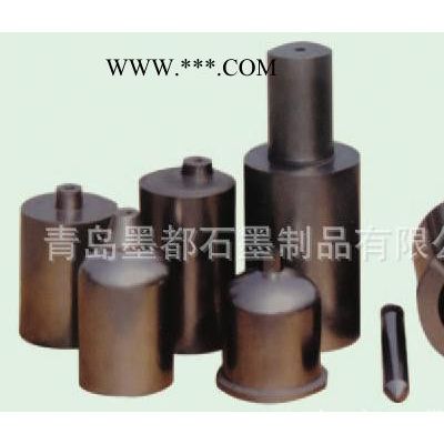 專業(yè) 銅材專用 水平連鑄用石墨結(jié)晶器  石墨模具 【圖】