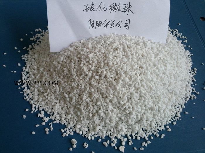 供應(yīng)膨脹?；⒅?閉孔珍珠巖廠家 ?；⒅閺S家