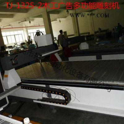 木工雕刻機*廣告雕刻機**石膏模具雕刻機*EVA/PCB/P