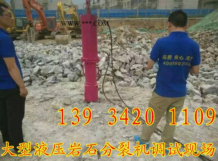 天門黃石大型分裂器高效環(huán)保珍珠巖破石機(jī)