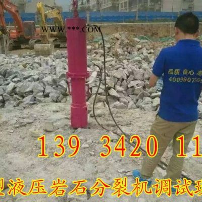 天門黃石大型分裂器高效環(huán)保珍珠巖破石機(jī)