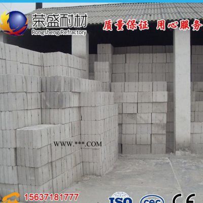 傳統(tǒng)保溫隔熱材料、珍珠巖輕質(zhì)隔熱保溫磚、熱工設(shè)備用保溫磚