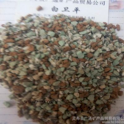 **營(yíng)養(yǎng)土 火山石 綠沸石 輕石 蛭石 麥飯石 珍珠巖 泥炭土