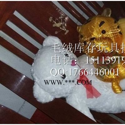 玩具廠社會(huì)實(shí)踐周記|石膏粉 做成玩具|廣東信豫毛絨玩具廠