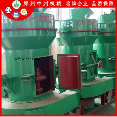 【中州機械】沸石磨粉機 膨潤土磨粉機 高壓懸輥磨粉機 88雷蒙磨