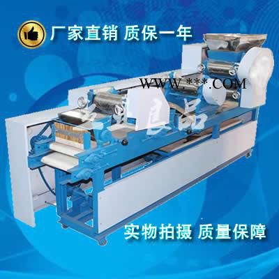 石棉縣面條加工機,數(shù)控面條機