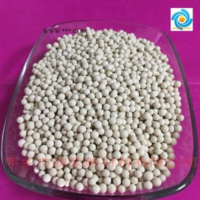 天然氣脫水4A分子篩  4A分子篩干燥劑 4A分吸附劑廠家 球形4A沸石分子篩 條形4A干燥劑 萍鄉(xiāng)澳榮分子篩干燥劑