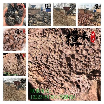 武威草缸30方缸 火山石造景綠沸石 火山石 鋪面火山石多肉植物  信譽(yù)至上