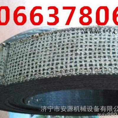 石棉銅絲橡膠剎車帶 無石棉剎車帶 石棉絨質(zhì)剎車帶出廠價(jià)