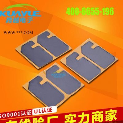東莞LED散熱石墨片 高導(dǎo)熱石墨片 大功率電源通用石墨片