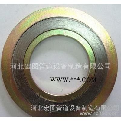 大量金屬石墨墊片｜金屬石墨墊片現(xiàn)貨規(guī)格齊全
