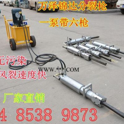 高效環(huán)保珍珠巖破石機河南南陽