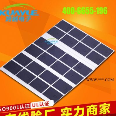 專業(yè)生產(chǎn)絕緣超薄GSH**高導(dǎo)石墨導(dǎo)熱膜 智能手機散熱石墨膜