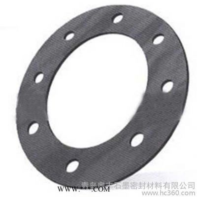 供應(yīng)奧豐石墨石墨墊片石墨墊片