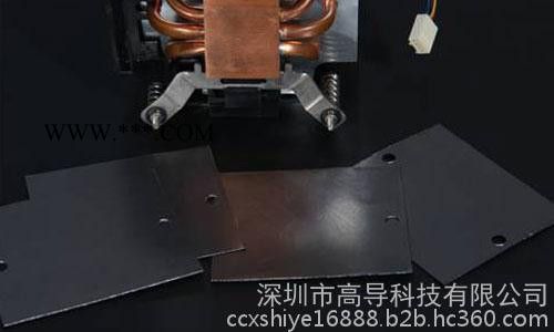 手機(jī)專用高導(dǎo)熱石墨片