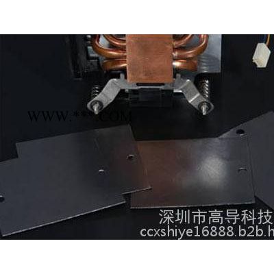 手機(jī)專(zhuān)用高導(dǎo)熱石墨片