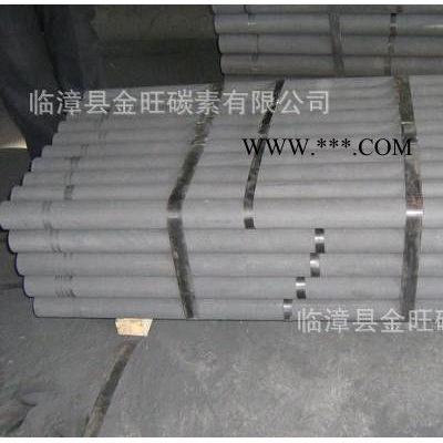 生產(chǎn)精煉爐用石墨電極 小型號電爐用石墨電極 石墨碳棒