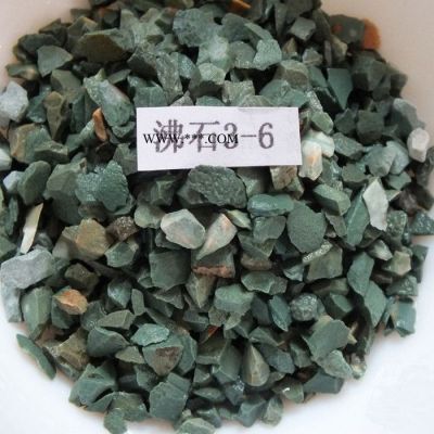 供應(yīng)5-8mm綠沸石 水過濾綠沸石 園藝沸石顆粒